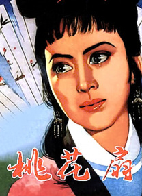 冲田杏梨英文名